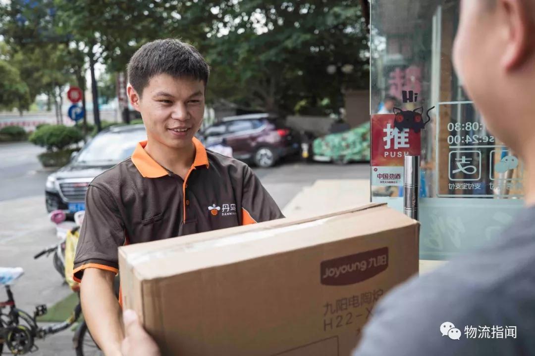 丹鳥(niǎo) 承接天貓小電配送，構(gòu)建高效“中件服務(wù)”新格局